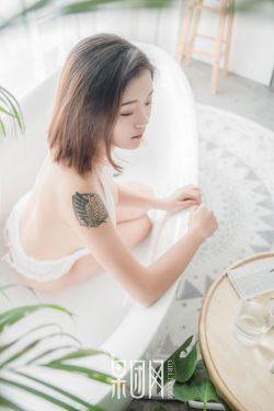 巜放荡的情欲护士2